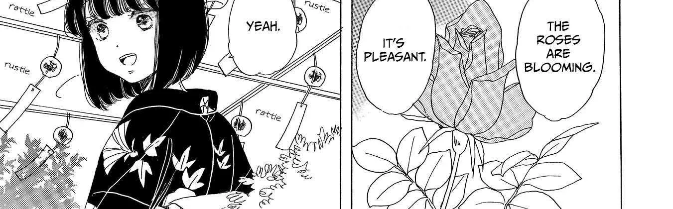 Koi Seyo Kimono Otome