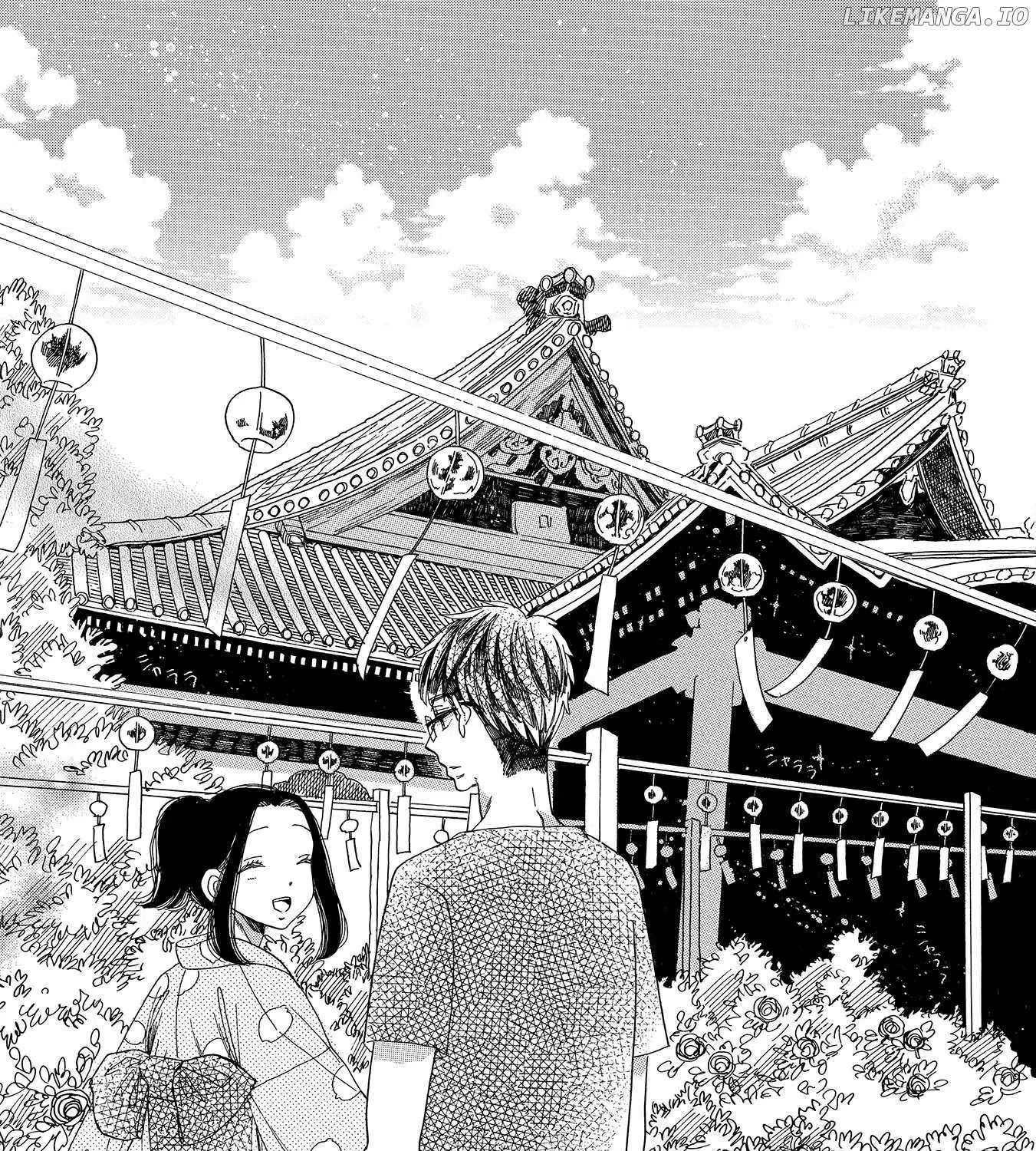 Koi Seyo Kimono Otome