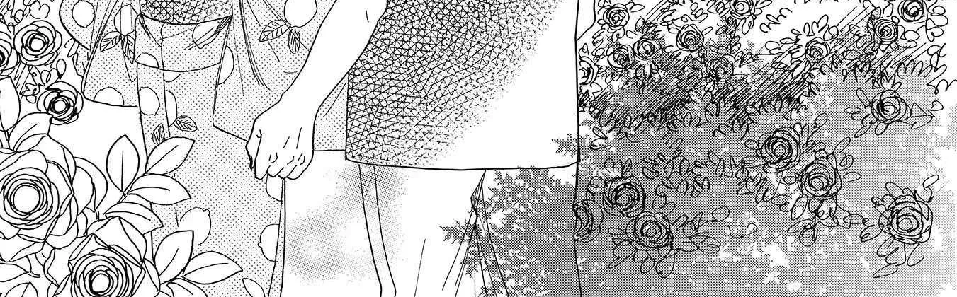 Koi Seyo Kimono Otome