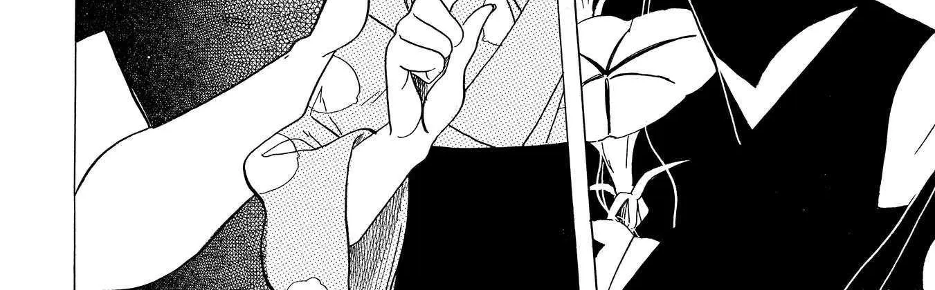 Koi Seyo Kimono Otome