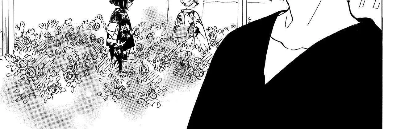 Koi Seyo Kimono Otome