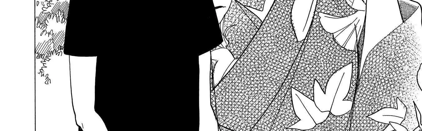 Koi Seyo Kimono Otome