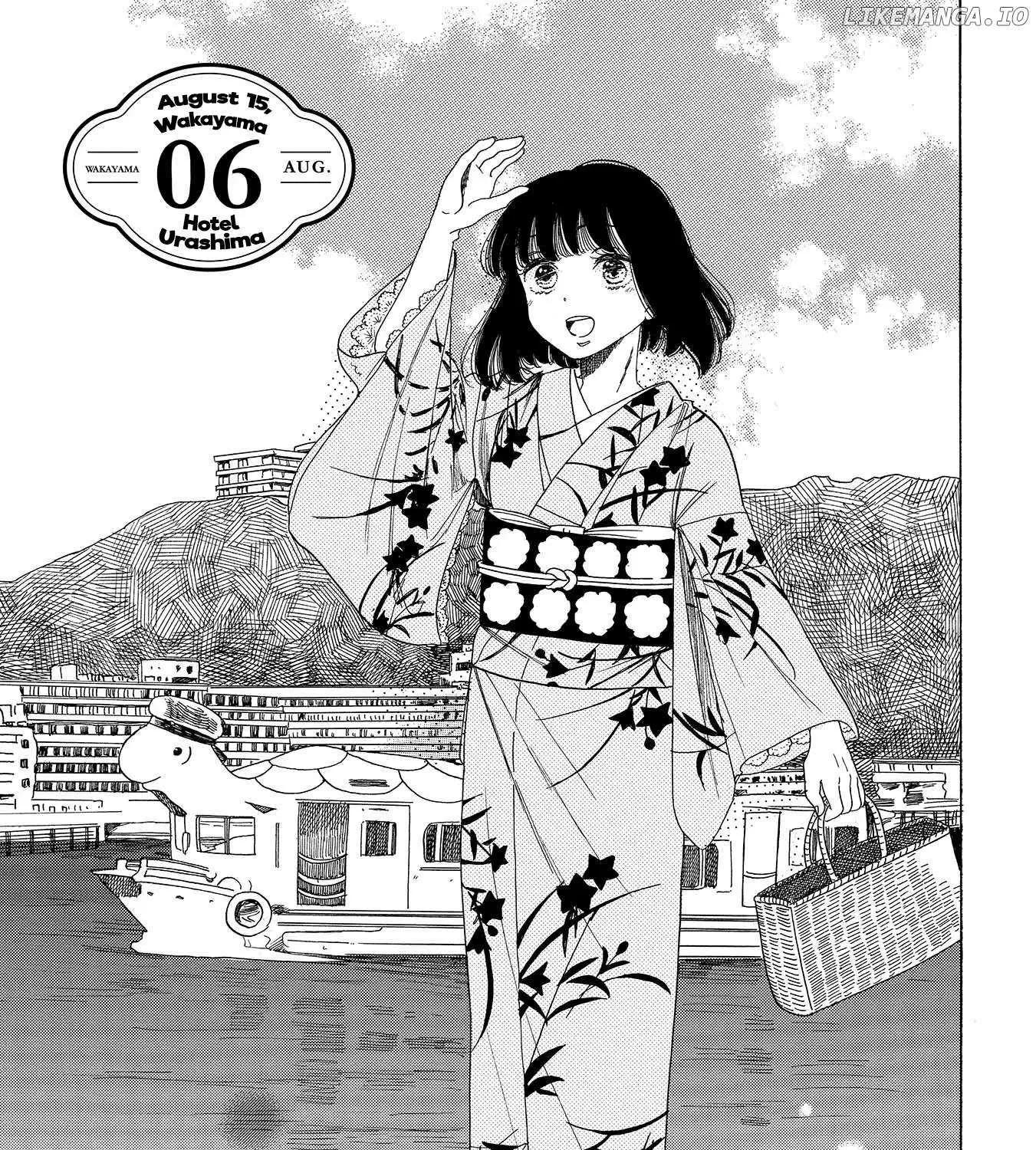 Koi Seyo Kimono Otome