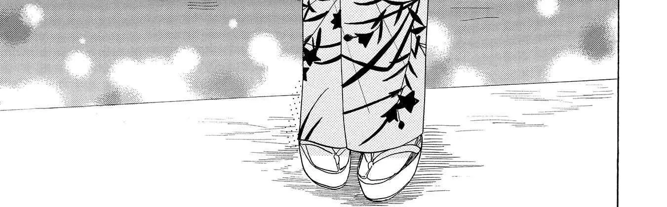 Koi Seyo Kimono Otome