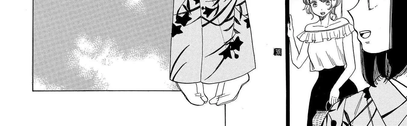 Koi Seyo Kimono Otome