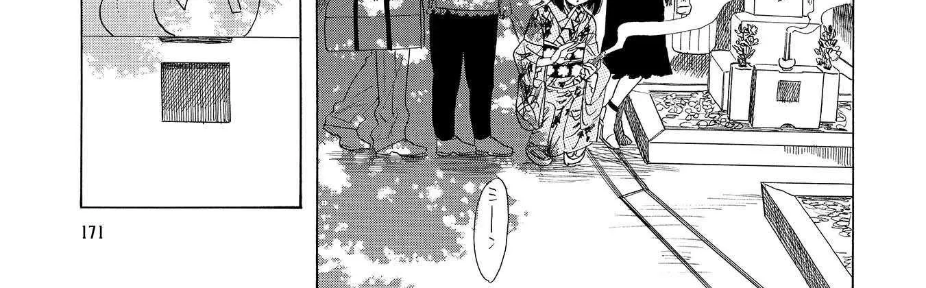 Koi Seyo Kimono Otome