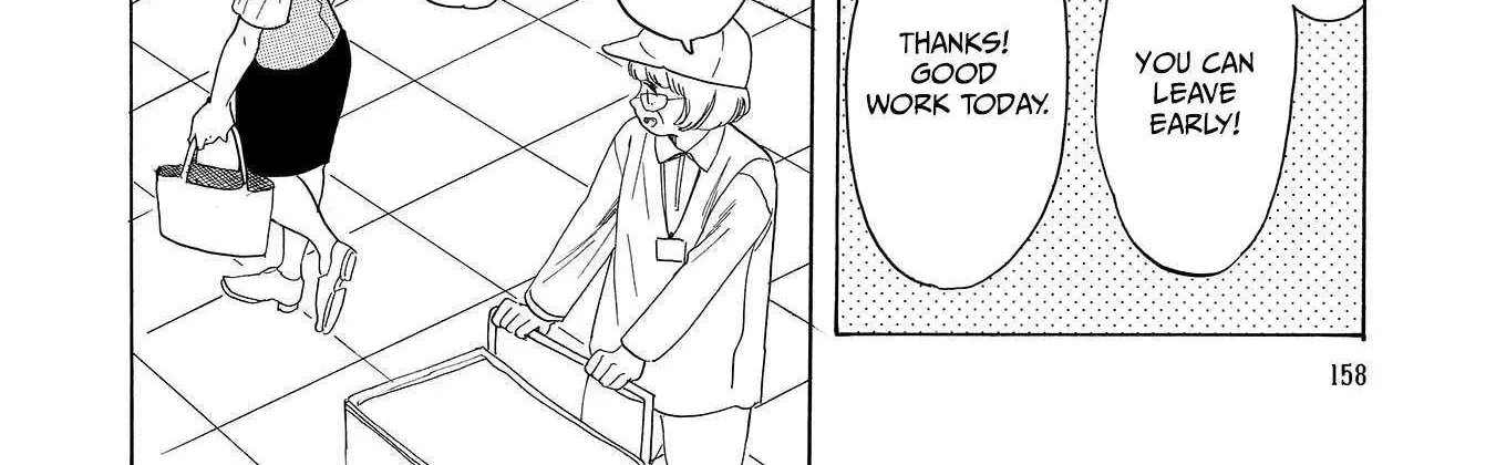 Koi Seyo Kimono Otome