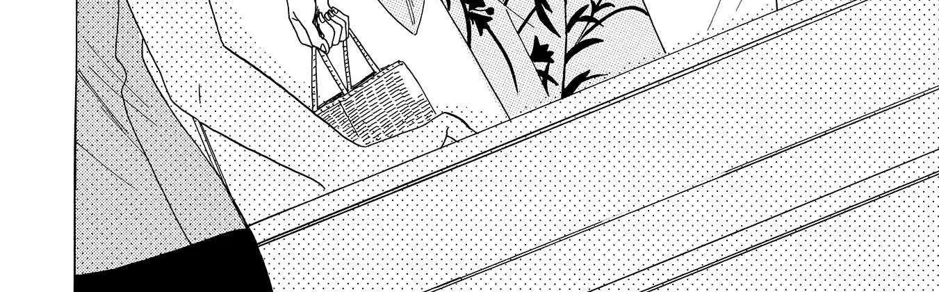 Koi Seyo Kimono Otome