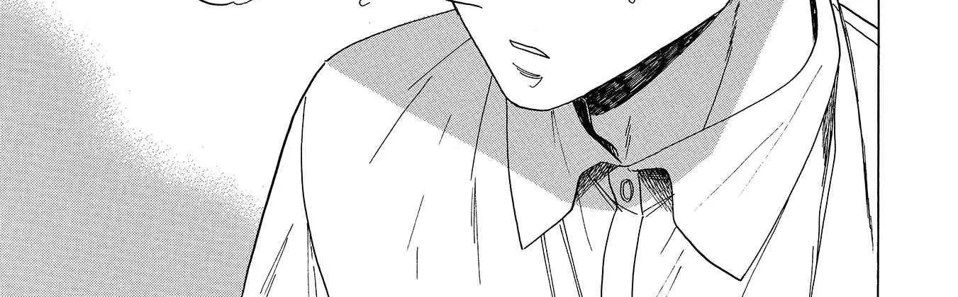 Koi Seyo Kimono Otome