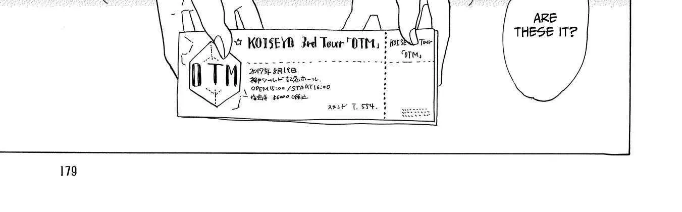 Koi Seyo Kimono Otome