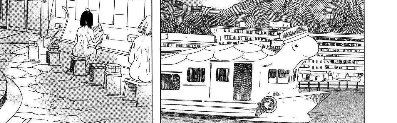 Koi Seyo Kimono Otome