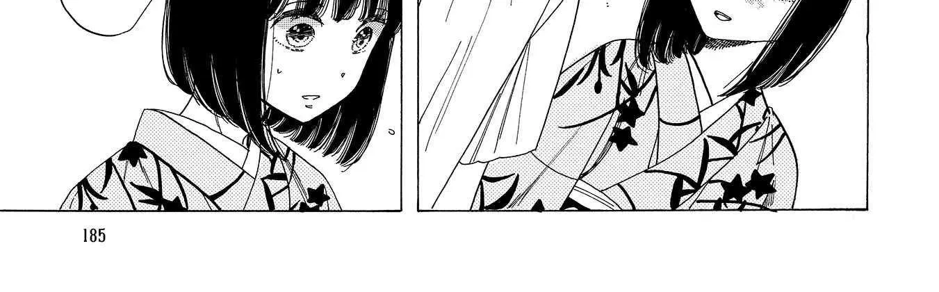 Koi Seyo Kimono Otome