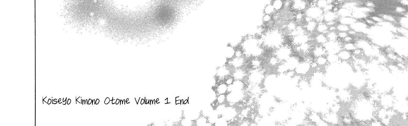 Koi Seyo Kimono Otome