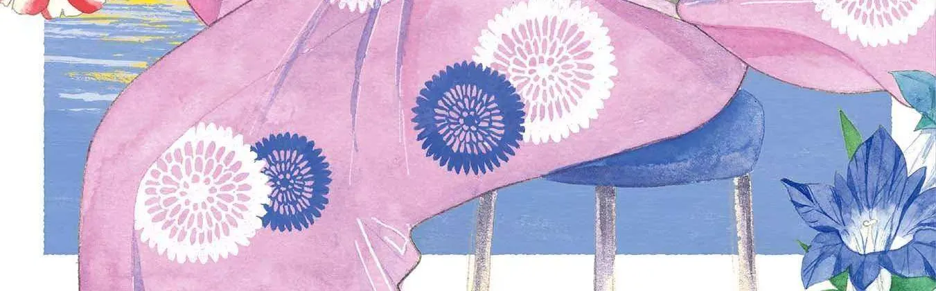 Koi Seyo Kimono Otome