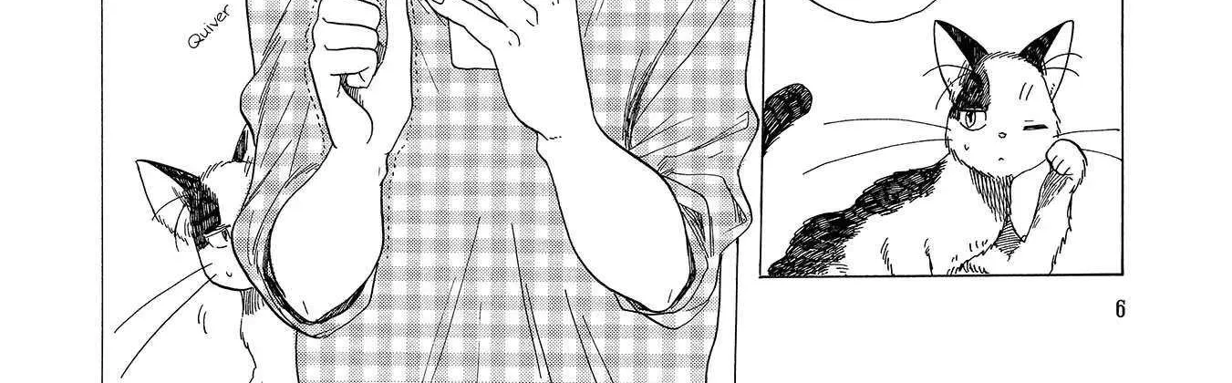 Koi Seyo Kimono Otome