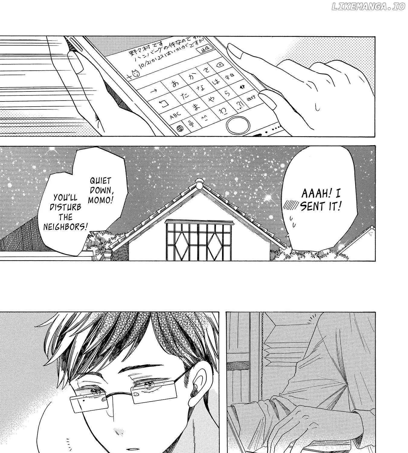 Koi Seyo Kimono Otome