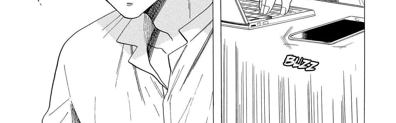 Koi Seyo Kimono Otome