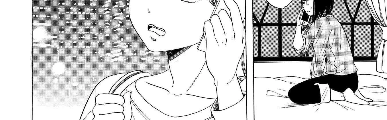 Koi Seyo Kimono Otome