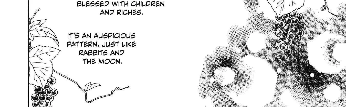 Koi Seyo Kimono Otome