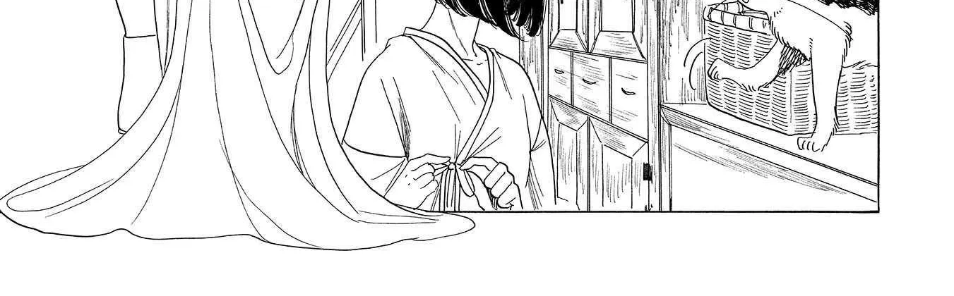 Koi Seyo Kimono Otome