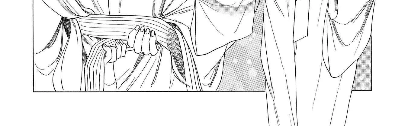 Koi Seyo Kimono Otome