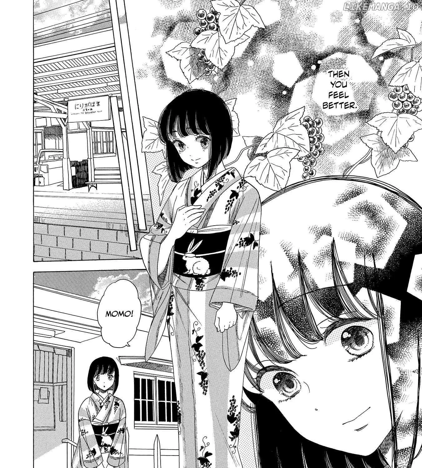 Koi Seyo Kimono Otome