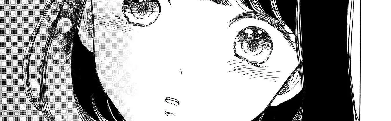 Koi Seyo Kimono Otome