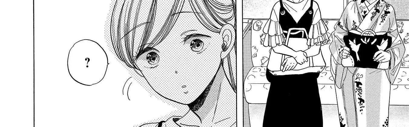 Koi Seyo Kimono Otome