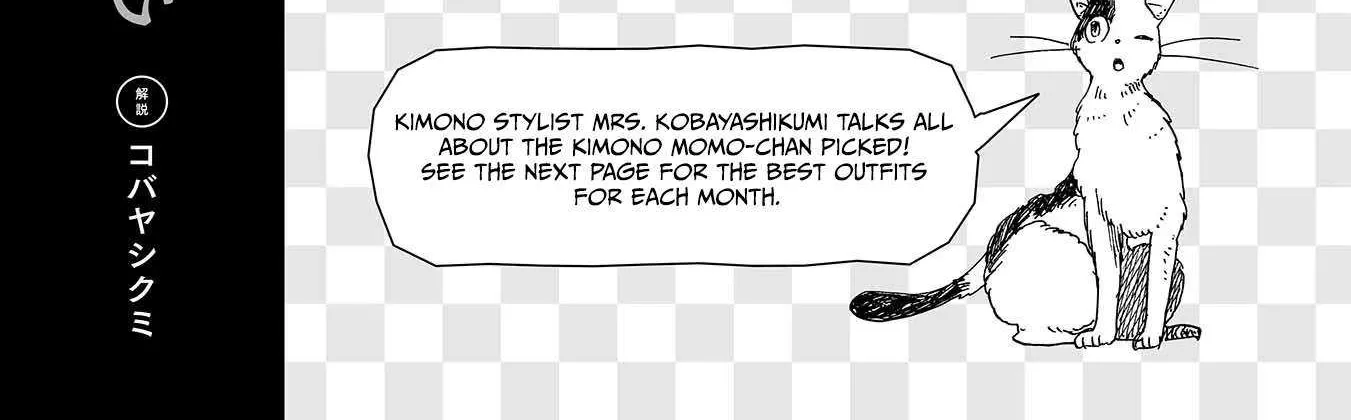 Koi Seyo Kimono Otome