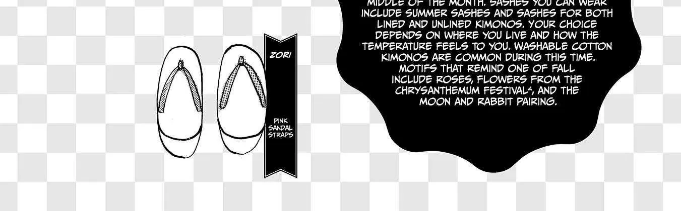 Koi Seyo Kimono Otome