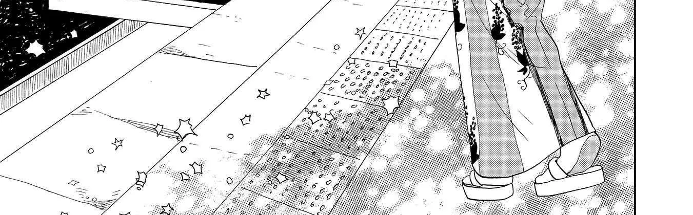 Koi Seyo Kimono Otome