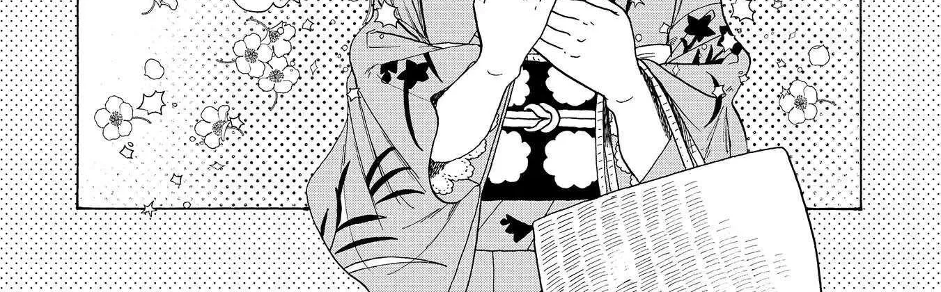 Koi Seyo Kimono Otome