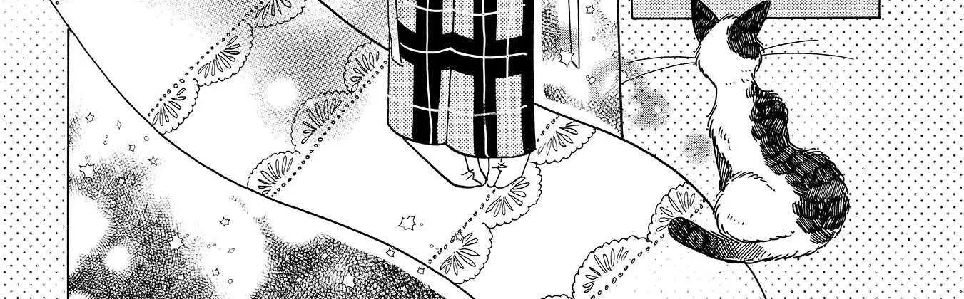 Koi Seyo Kimono Otome