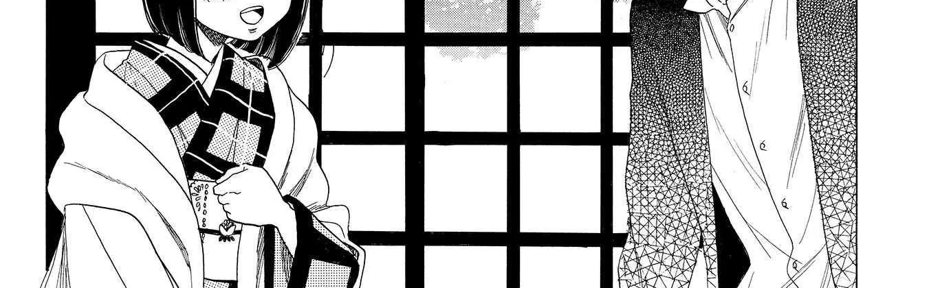 Koi Seyo Kimono Otome