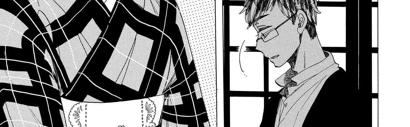 Koi Seyo Kimono Otome