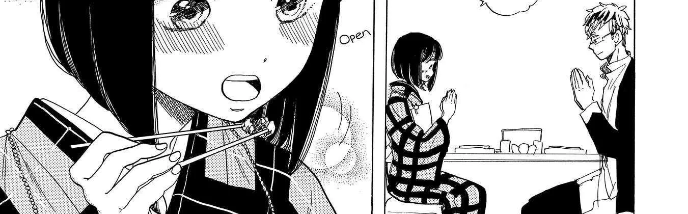 Koi Seyo Kimono Otome