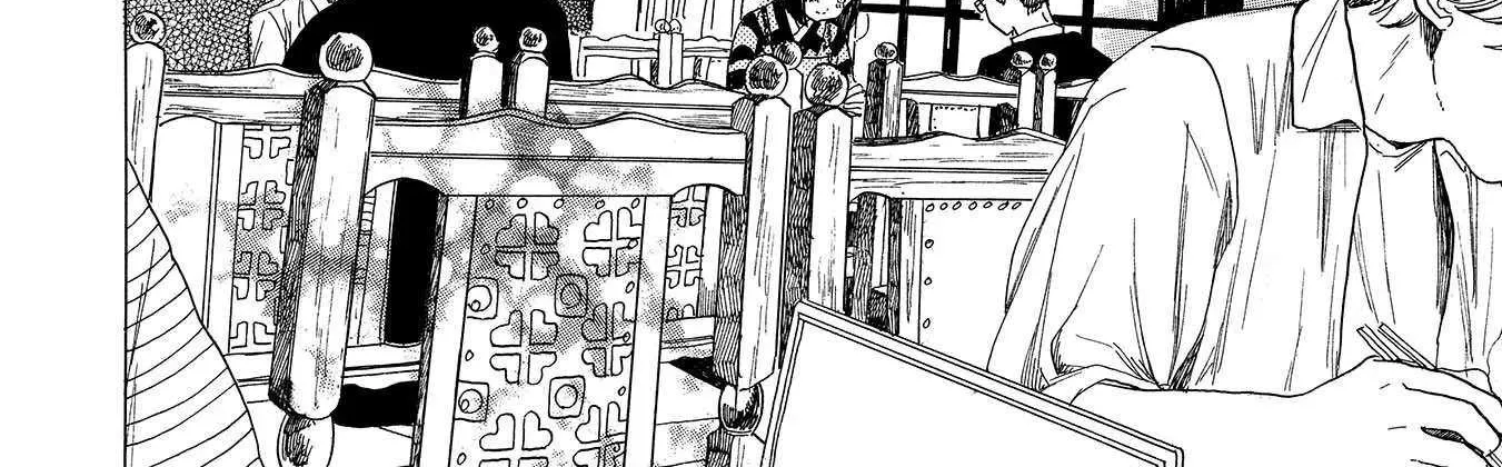 Koi Seyo Kimono Otome