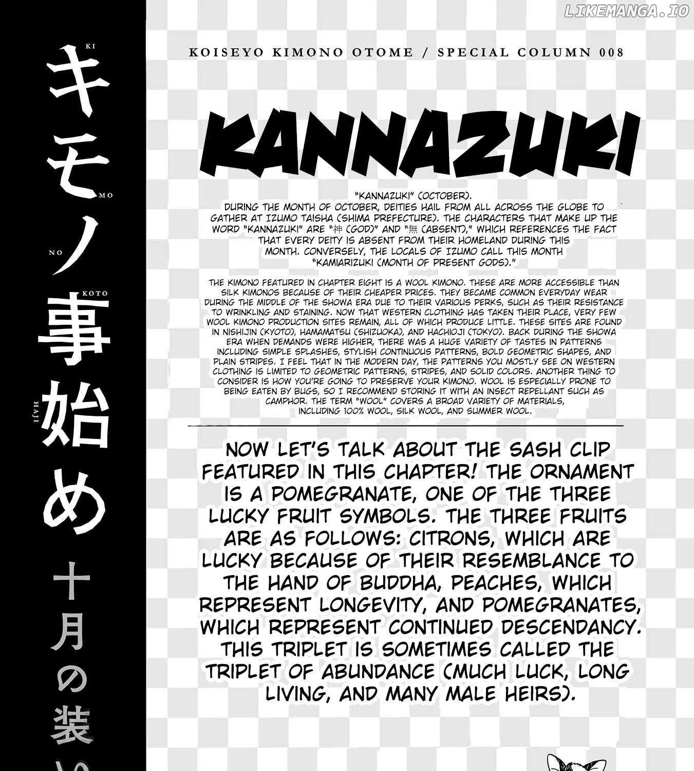 Koi Seyo Kimono Otome