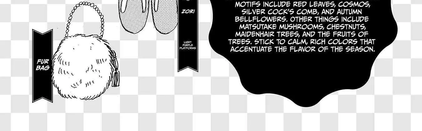 Koi Seyo Kimono Otome