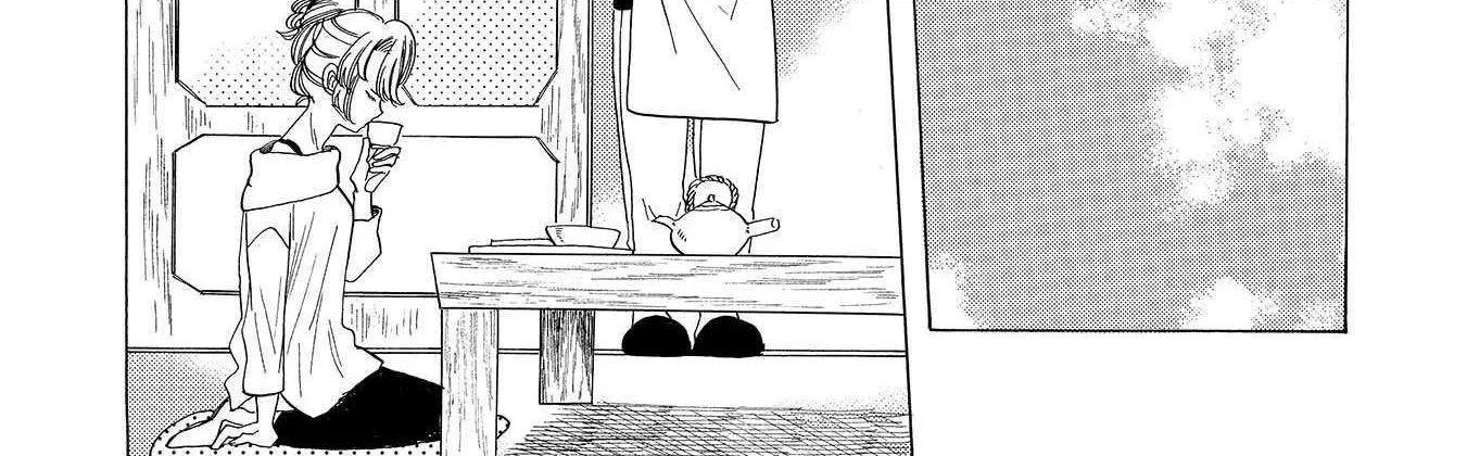 Koi Seyo Kimono Otome