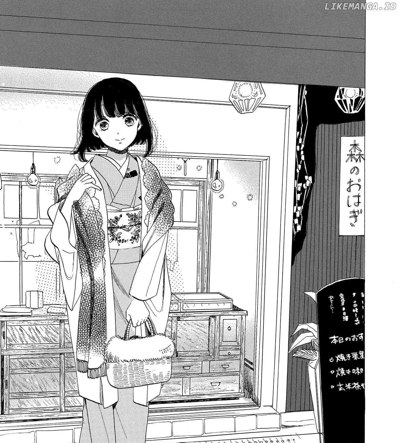 Koi Seyo Kimono Otome