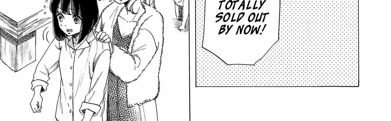 Koi Seyo Kimono Otome