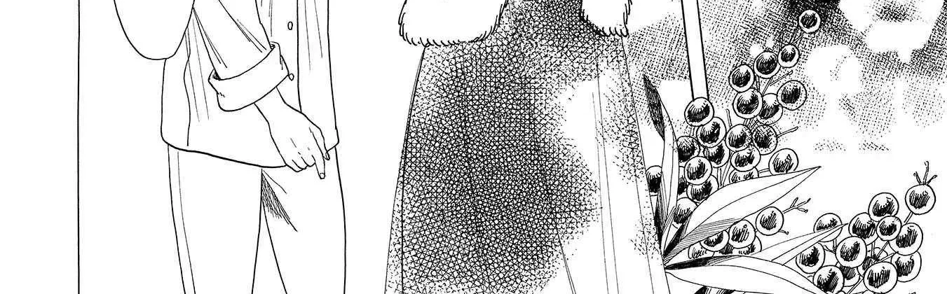 Koi Seyo Kimono Otome