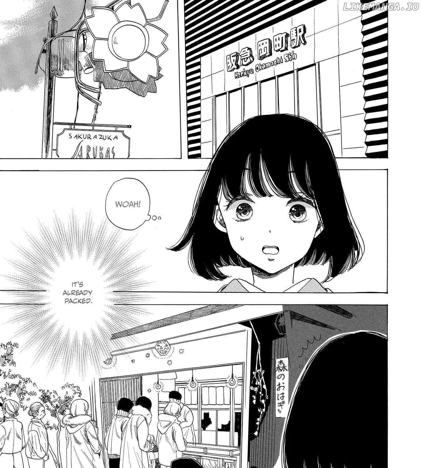 Koi Seyo Kimono Otome