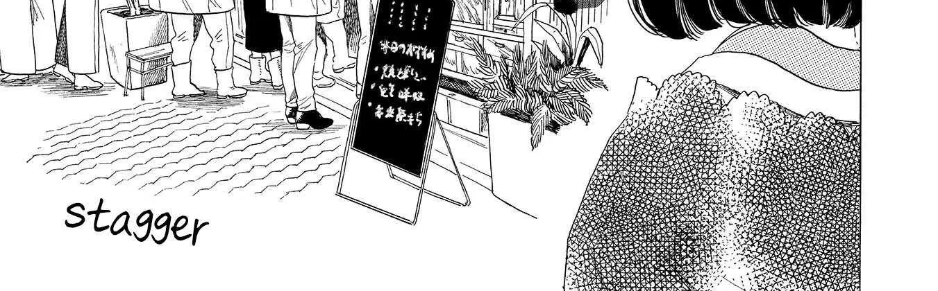 Koi Seyo Kimono Otome