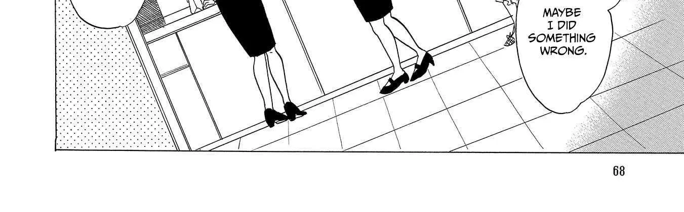 Koi Seyo Kimono Otome