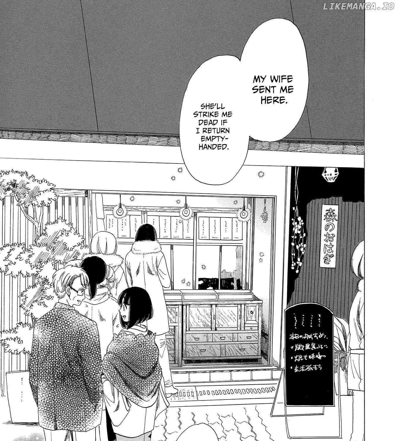 Koi Seyo Kimono Otome