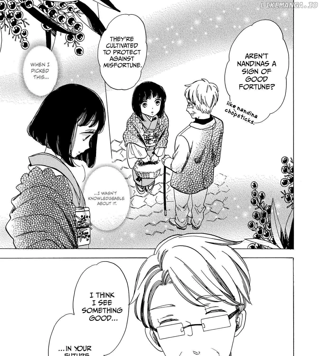 Koi Seyo Kimono Otome