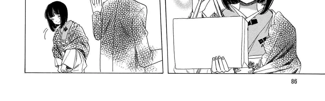 Koi Seyo Kimono Otome