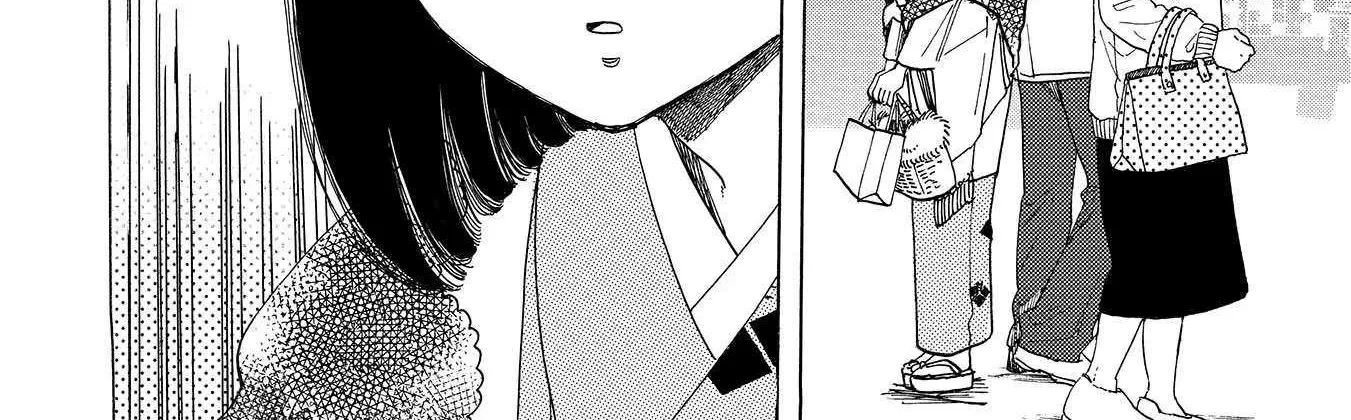 Koi Seyo Kimono Otome